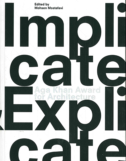 Implicate and Explicate,2011,FM Essay