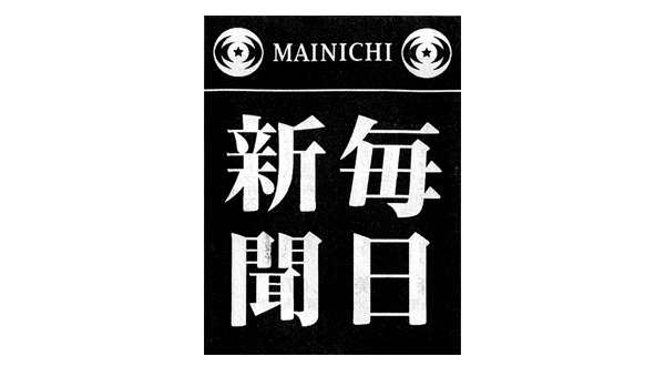 Mainichi